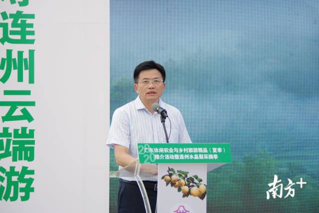 广东省农业农村厅党组成员、副厅长郑惠典